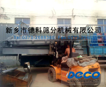 ����(x��)�Y�֙C(j��)