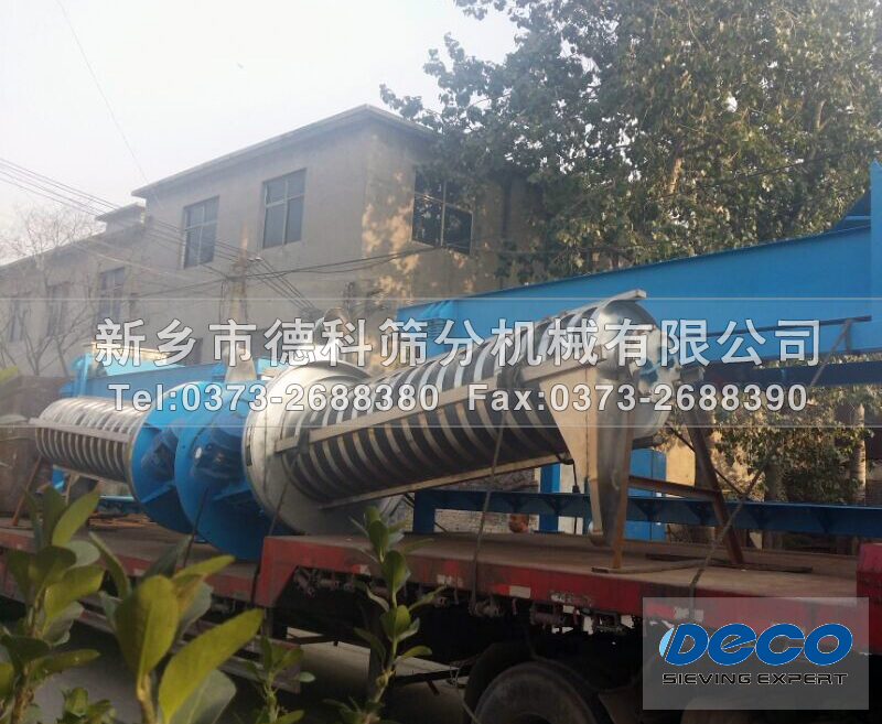 ����ݔ�͙C